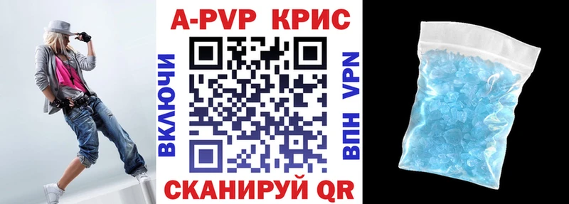 Купить наркотики цена Изобильный Канабис  КОКАИН  СОЛЬ  Меф  АМФЕТАМИН  ГАШИШ 