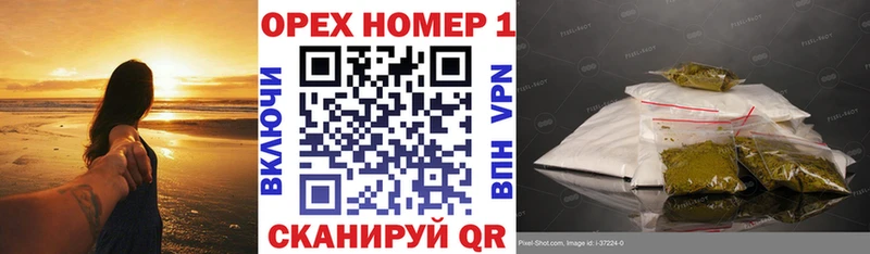 где найти   Изобильный  Кокаин Columbia 