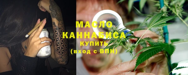 экстази Инта