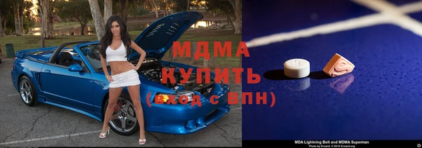 ECSTASY Тихорецк