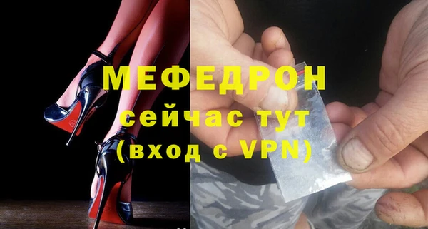 наркотики Волоколамск