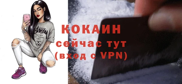 МДПВ Тихвин