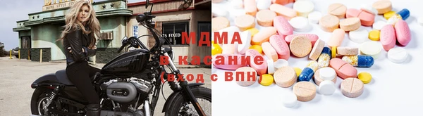 наркотики Волоколамск