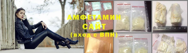 марки nbome Володарск
