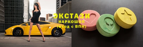 героин Тобольск