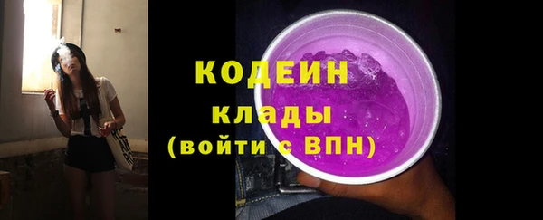 тгк Тайга