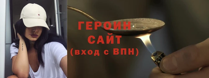 марки nbome Володарск