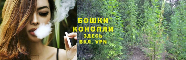 марки nbome Володарск