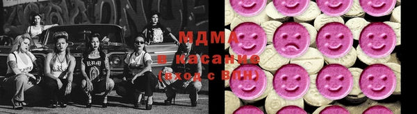 прущие крисы Инсар