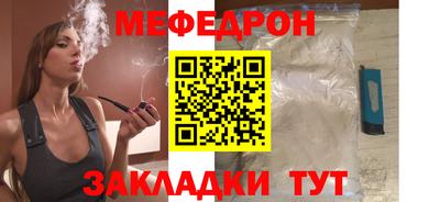 сатива Гатчина