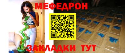 дурь Гай
