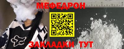дурь Гай