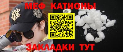 дурь Гай