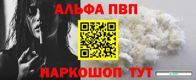 дурь Гай