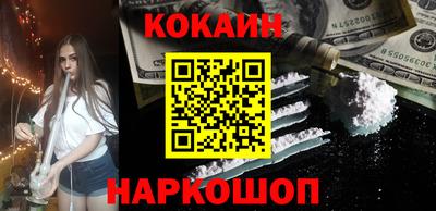 дурь Гай