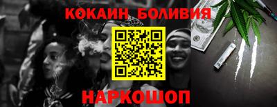 марки lsd Гагарин