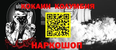 марки lsd Гагарин