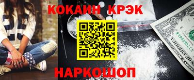 сатива Гатчина