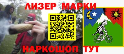 сатива Гатчина