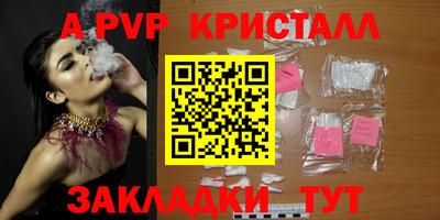 дурь Гай