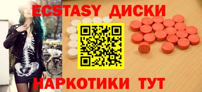 дурь Гай