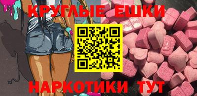 дурь Гай