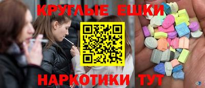 марки lsd Гагарин