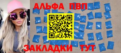 сатива Гатчина
