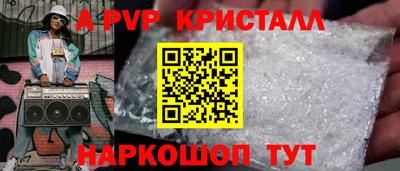 марки lsd Гагарин
