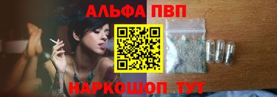 сатива Гатчина