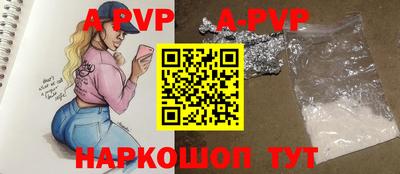 марки lsd Гагарин