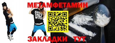 дурь Гай