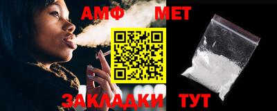 сатива Гатчина