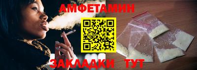 дурь Гай