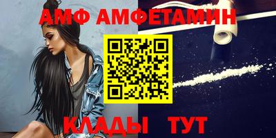 дурь Гай