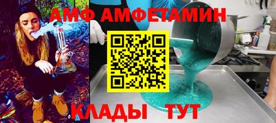 дурь Гай
