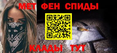 сатива Гатчина