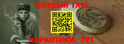 марки lsd Гагарин