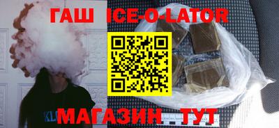 сатива Гатчина