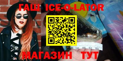 дурь Гай