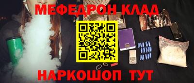 сатива Гатчина