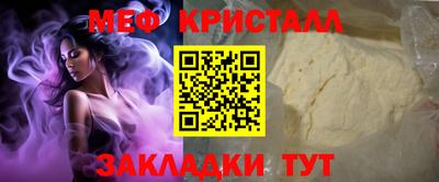 марки lsd Гагарин