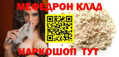 сатива Гатчина