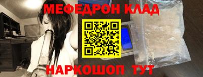 марки lsd Гагарин