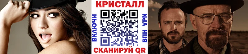 Метамфетамин Декстрометамфетамин 99.9% Изобильный